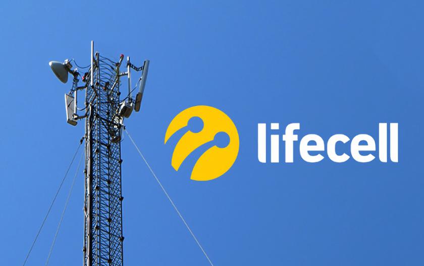 lifecell анонсировал «Просто Лайф», «Смарт Лайф», «Свободный Лайф» и «Platinum Лайф»: новые тарифы с безлимитным интернетом