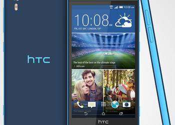 HTC Desire Eye: смартфон с двумя 13-мегапиксельными камерами (они действительно сделали это)