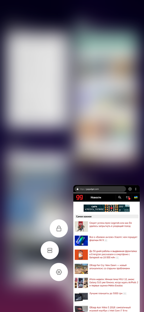 Обзор Xiaomi Mi MIX 3: слайдеры возвращаются-210