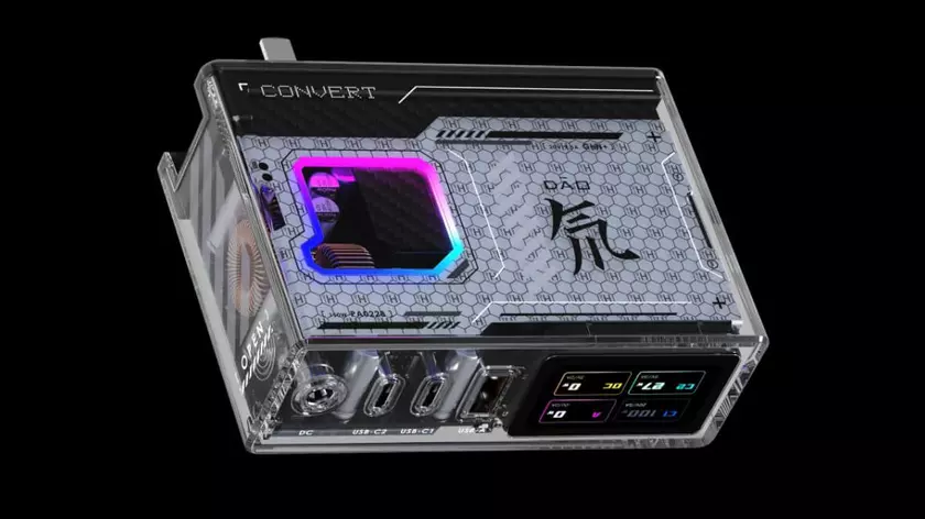 Nubia представила Red Magic Deuterium-Front GaN — зарядное устройство мощностью 150 Вт с дисплеем и RGB подсветкой