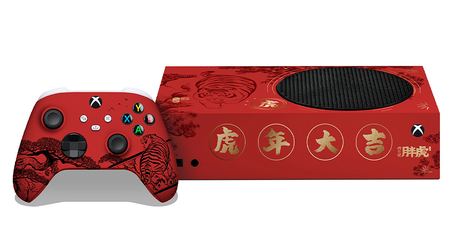 Hay una edición limitada de Xbox para China, pero una de ellas podría ser la tuya (sí, por retweet)