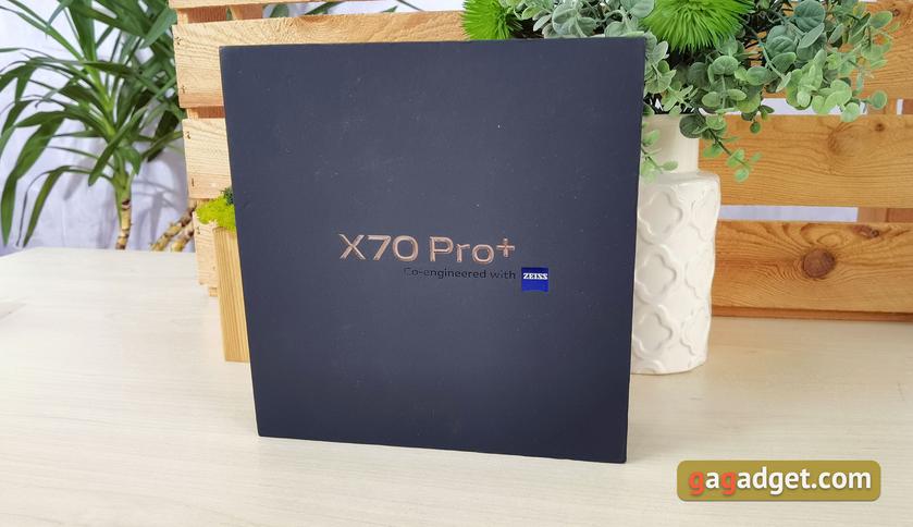 Обзор vivo X70 Pro+: китайский флагман с немецкой оптикой для ночной съёмки-2