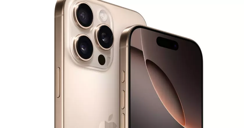 Слухи о характеристиках и спецификациях: Представлен iPhone 16 Pro