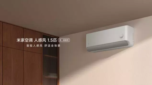 Xiaomi Unveils AI-Powered Air Conditioner That ...