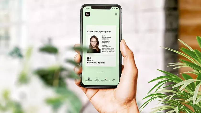 Приложение «Дія» возглавило рейтинг установок на iOS в Украине