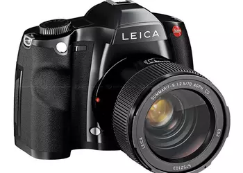Leica S: зеркалка на 37.5 МП за $22000 (в США)