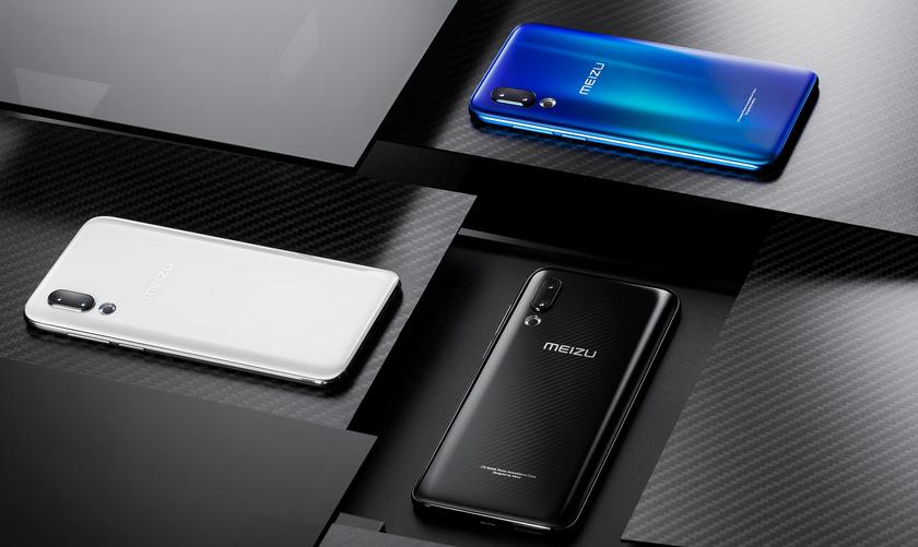 Meizu снизила цены на смартфоны Meizu 16s и Meizu 16Xs и обещает компенсацию