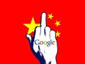 post_big/china-google-finger.jpg