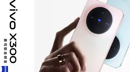 Vivo не втрималася і  опублікувала офіційні зображення майбутніх флагманів