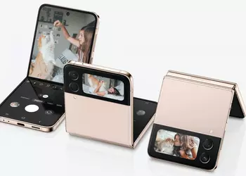 Offer of the day: the Samsung Galaxy Flip 4 is on sale on Amazon for a discounted price of $127