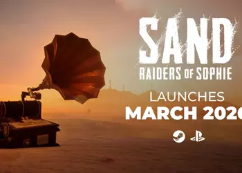 Украинский амбициозный PvP/PvE шутер SAND: Raiders of Sophie выйдет на PC и PlayStation 5 уже в марте