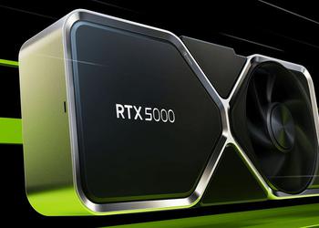 Бразильский партнер слил планы Nvidia: видеокарты GeForce RTX 50-ой серии будут представлены в начале января