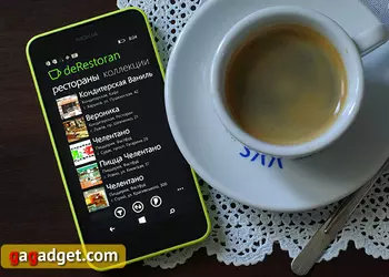 Приложения для Windows Phone: deRestoran