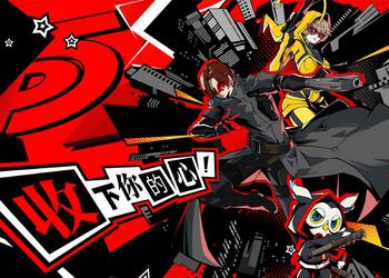 Persona 5 на смартфоне: состоялся анонс мобильного спин-оффа популярной японской ролевой игры