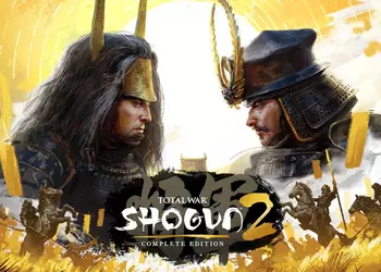 Знаменитая стратегия Total War: SHOGUN 2 возвращается с важными обновлениями, новым контентом и улучшенной графикой