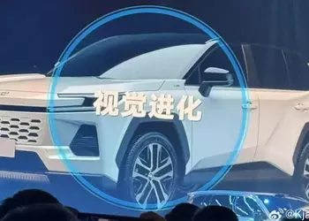 Une image du Toyota RAV4 de ...