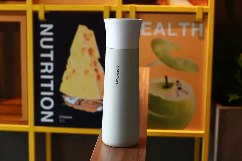 Mahaton Bottle: бутылка, обеззараживающая воду ультрафиолетом