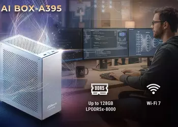ASRock AI BOX-A395: рабочая станция, которую можно носить, как ланчбокс