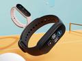 post_big/Xiaomi-Mi-Smart-Band-5-is-coming.jpg