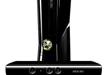 Xbox 360 + Kinect = 450 долларов и пока 6 простых игр