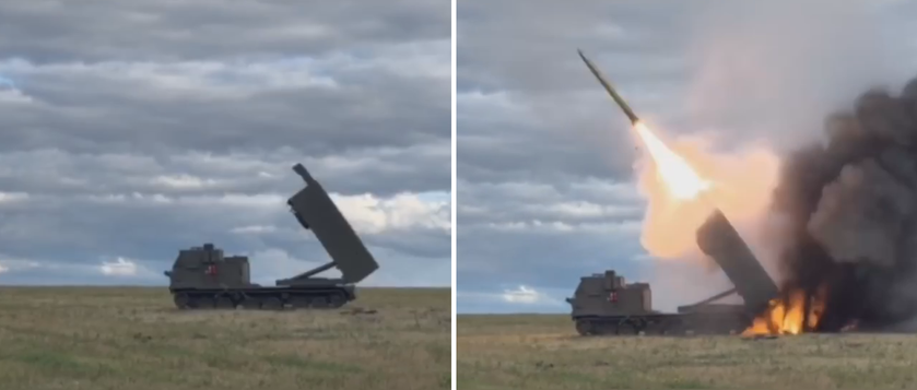 Збройні Сили України показали рідкісне відео бойового застосування реактивної системи залпового вогню M270 MLRS