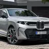 BMW X5 M60e xDrive 2026 изображение 13