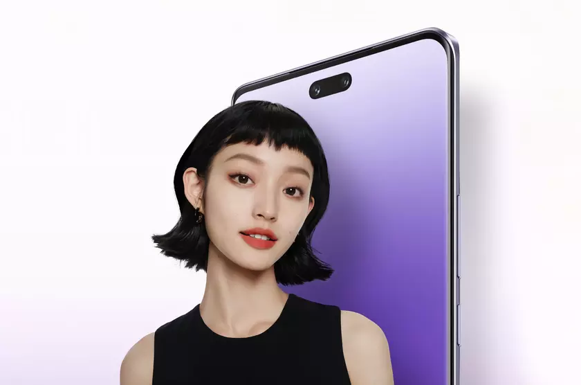 Подтверждено: Xiaomi Civi 3 получит двойную фронтальную камеру на 32 МП и возможность записывать 4K-видео