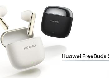 Huawei анонсировала беспроводные наушники FreeBuds SE 3 с автономностью до 42 часов и оригинальным дизайном