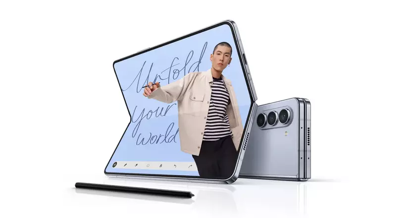 Samsung начинает внутреннее тестирование обновления One UI 6.1.1 для Galaxy Fold 5