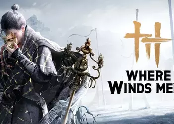В середине декабря популярный экшен Where Winds Meet выйдет на Android и iOS