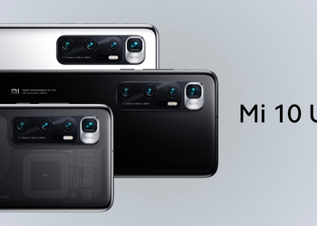 Xiaomi Mi 10 Ultra стал первым смартфоном компании, который получил стабильную версию MIUI 12.5