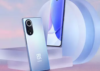 Insider: Huawei is preparing to launch the Nova 9 SE smartphone for 370-400 euros in Europe