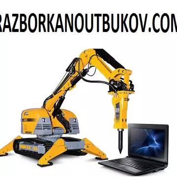 razborkanoutbukov.com