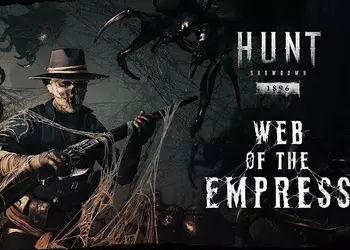 Арахнофобам не заходить! В Hunt: Showdown 1896 пройдет мрачный ивент Web of the Empress