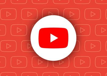 Google подняла стоимость YouTube Premium до $13,99 – годовая подписка на сервис подорожала до $139,99