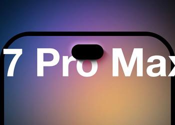 Минг-Чи Куо: только iPhone 17 Pro Max получит 12 ГБ оперативной памяти