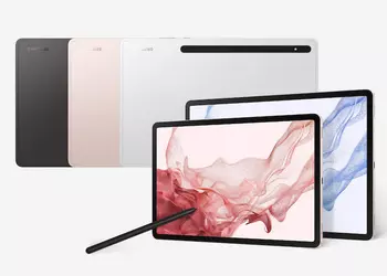 Samsung is preparing to release the Galaxy Tab S8 FE tablet with a MediaTek Kompanio 900T chip and Android 13