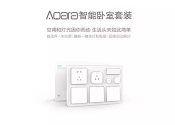 Aqara Smart Bedroom Set: смарт-панель для управления домашними гаджетами