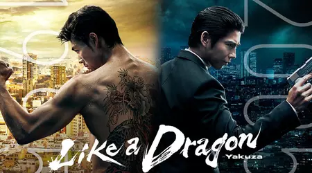 One Life, Two Stories: Amazon has unveiled a spectacular story trailer for the dramatic series Like A Dragon: Yakuza