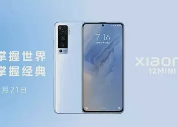 Snapdragon 870, 6.28" screen at 120 Hz, IP68 and 108-MP camera at a price of $565 - features and prices of Xiaomi 12 mini became known