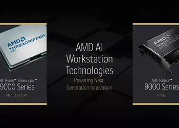 AMD представила процессоры Ryzen Threadripper PRO 9000 и графику Radeon AI PRO 9000 для профессиональных задач, работы с ИИ и большими массивами данных