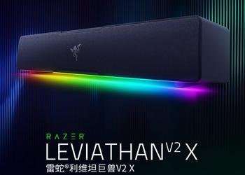 Razer Leviathan V2 X: compact 65-watt soundbar with Bluetooth, USB-C port and RGB illumination for $133