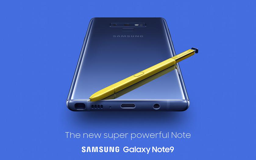 Samsung надеется, что Galaxy Note 9 будет продаваться лучше предшественника