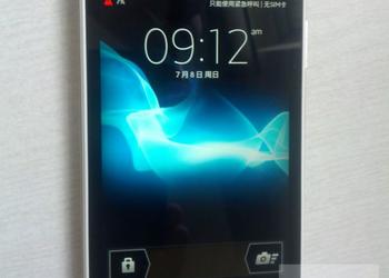 Шпионские фото: смартфон Sony Xperia GX с 4.55" экраном и камерой на 13 МП