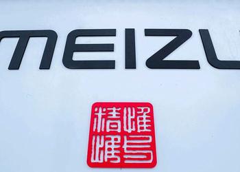 Meizu и подразделение Blue Charm снова стали одним целым