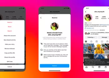 Instagram позволяет игнорировать всех, кроме близких друзей
