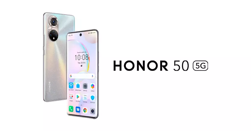Официально: глобальная линейка смартфонов Honor 50 получит поддержку сервисов Google