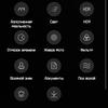 Обзор Huawei P30 Pro: прибор ночного видения-351