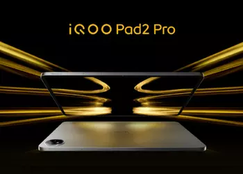 iQOO Pad 2 Pro: 13-дюймовый дисплей на 144 Гц, чип MediaTek Dimensity 9300 Plus, батарея на 11 500 мАч и зарядка на 66 Вт за $480