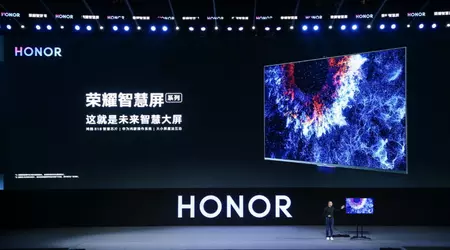 Huawei готується до глобального запуску телевізора Honor Vision (aka Honor Smart Screen)